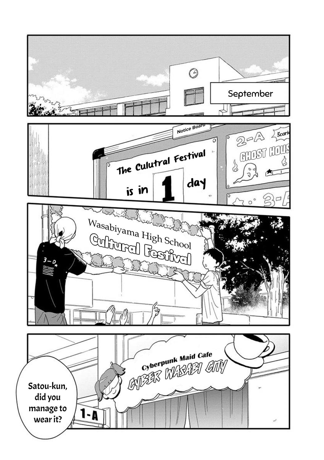 Houkago Kitaku Biyori Chapter 12 1