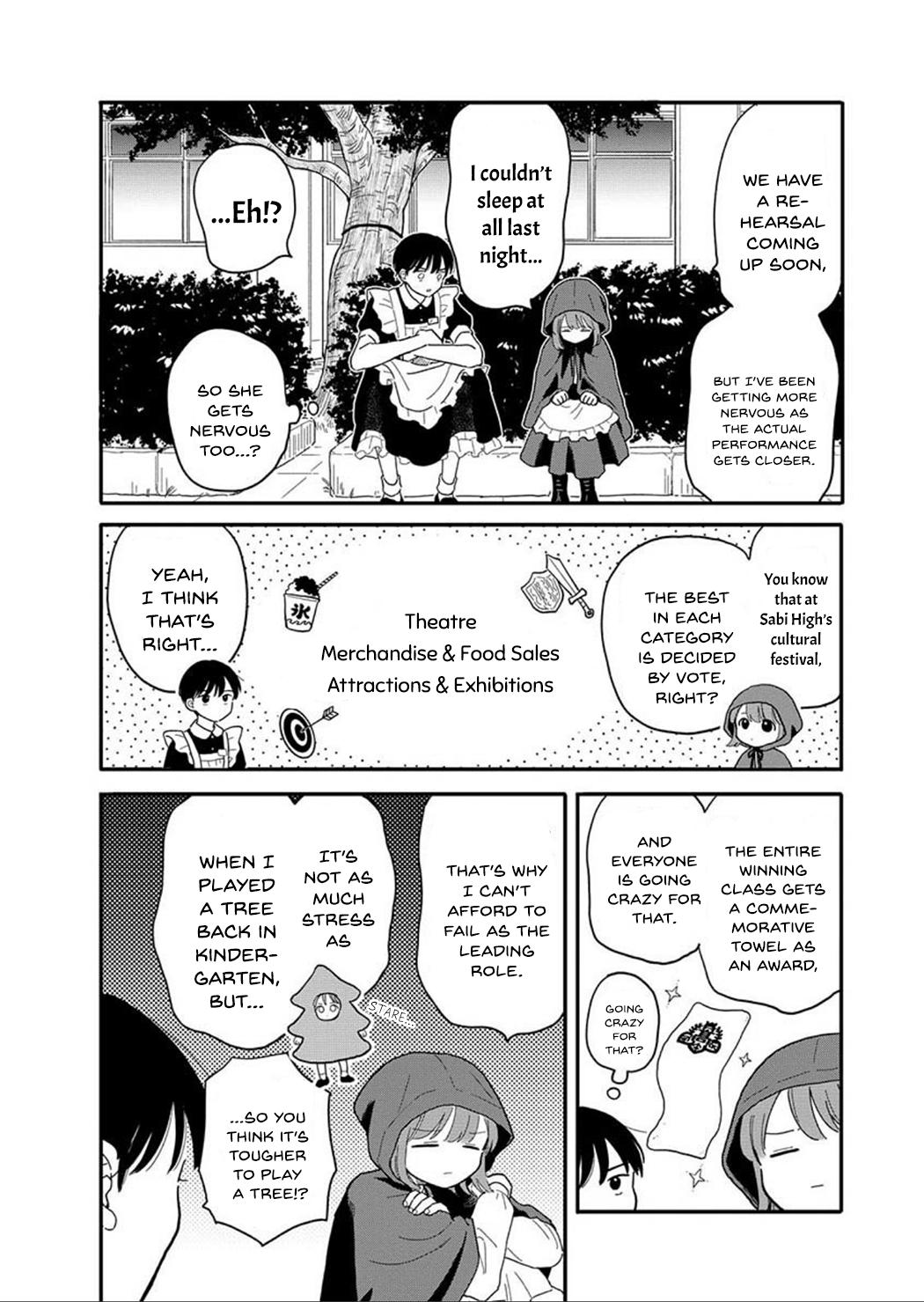 Houkago Kitaku Biyori Chapter 12 6