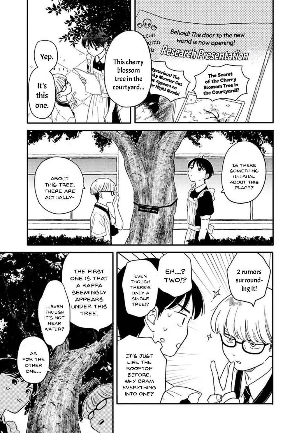 Houkago Kitaku Biyori Chapter 12 15