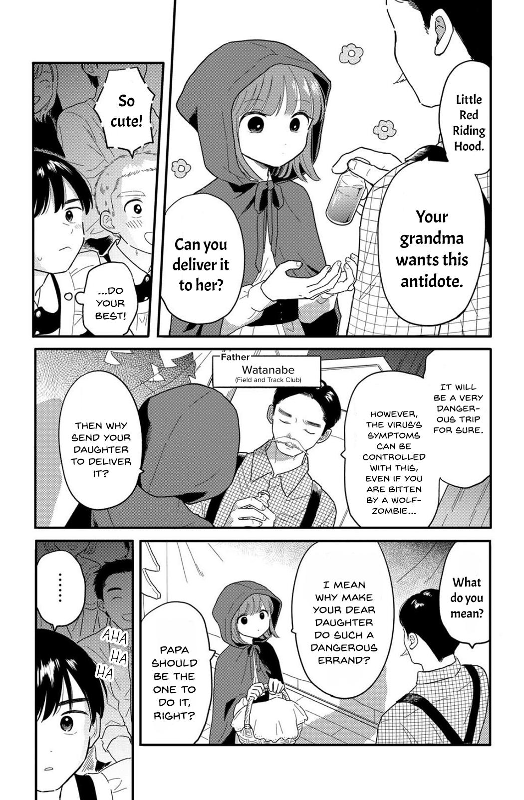 Houkago Kitaku Biyori Chapter 13 5