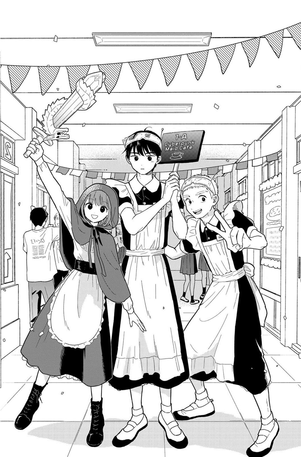 Houkago Kitaku Biyori Chapter 14 1