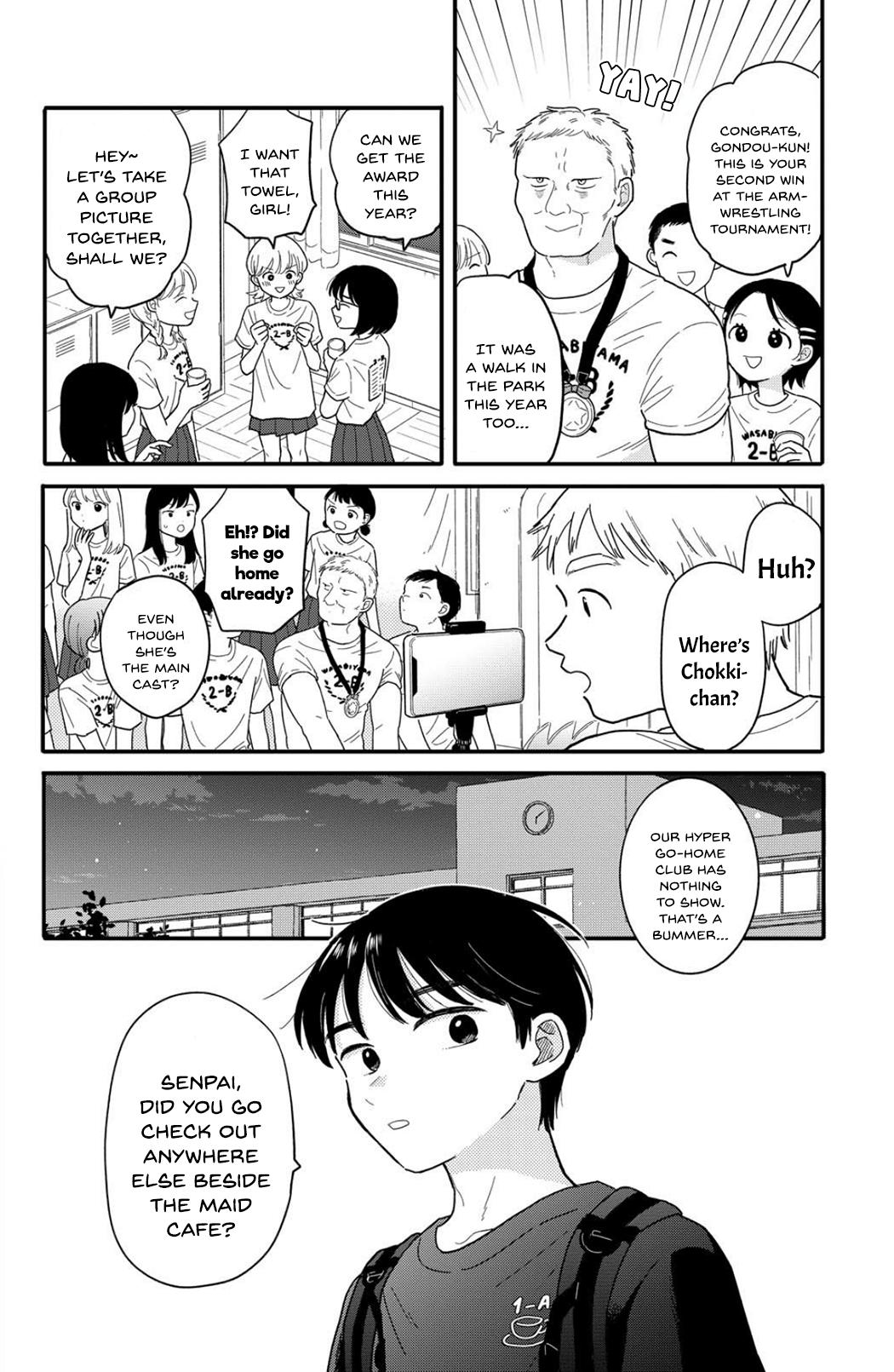 Houkago Kitaku Biyori Chapter 14 14