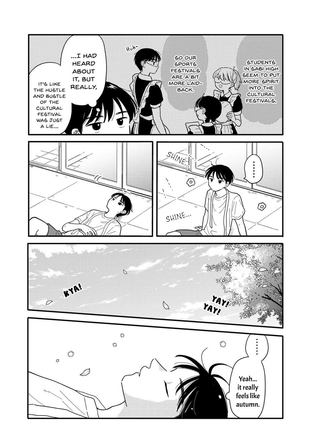 Houkago Kitaku Biyori Chapter 16 3