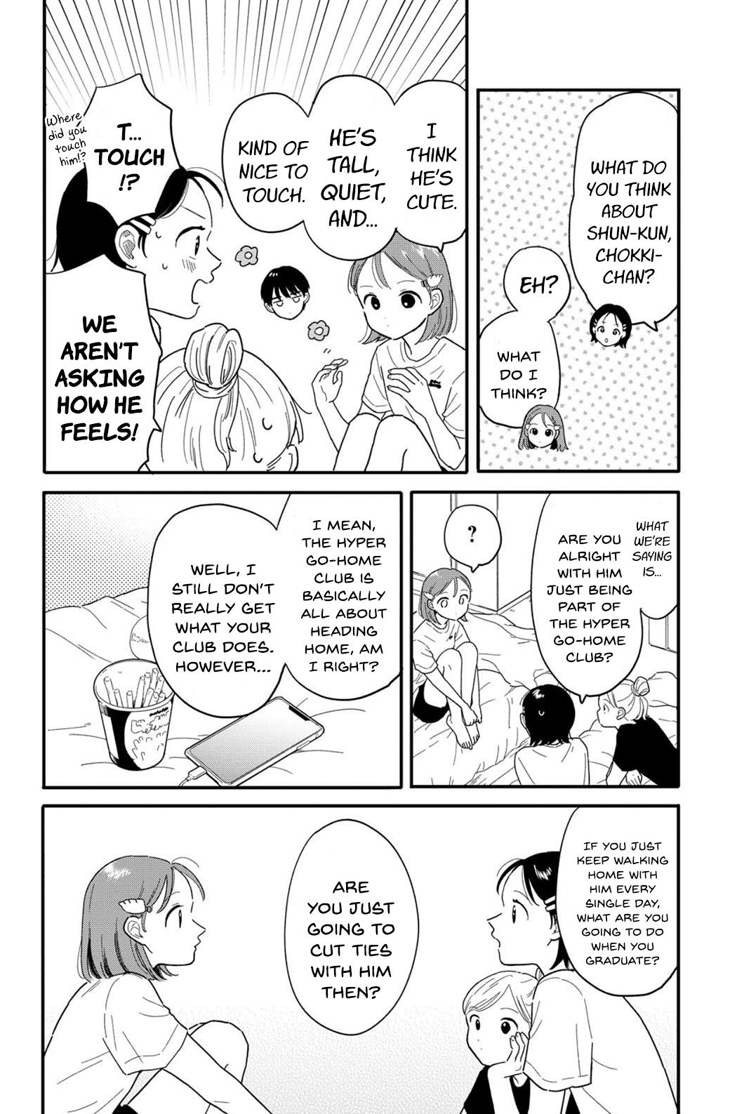 Houkago Kitaku Biyori Chapter 19 8