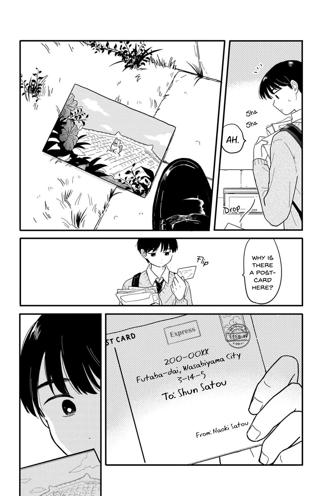Houkago Kitaku Biyori Chapter 19 12