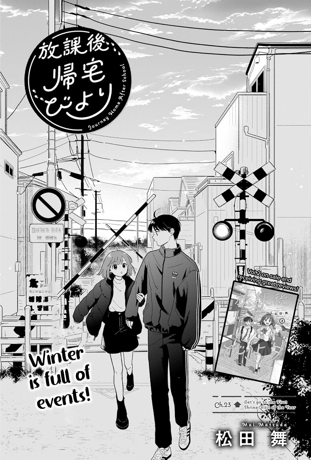 Houkago Kitaku Biyori Chapter 23 1