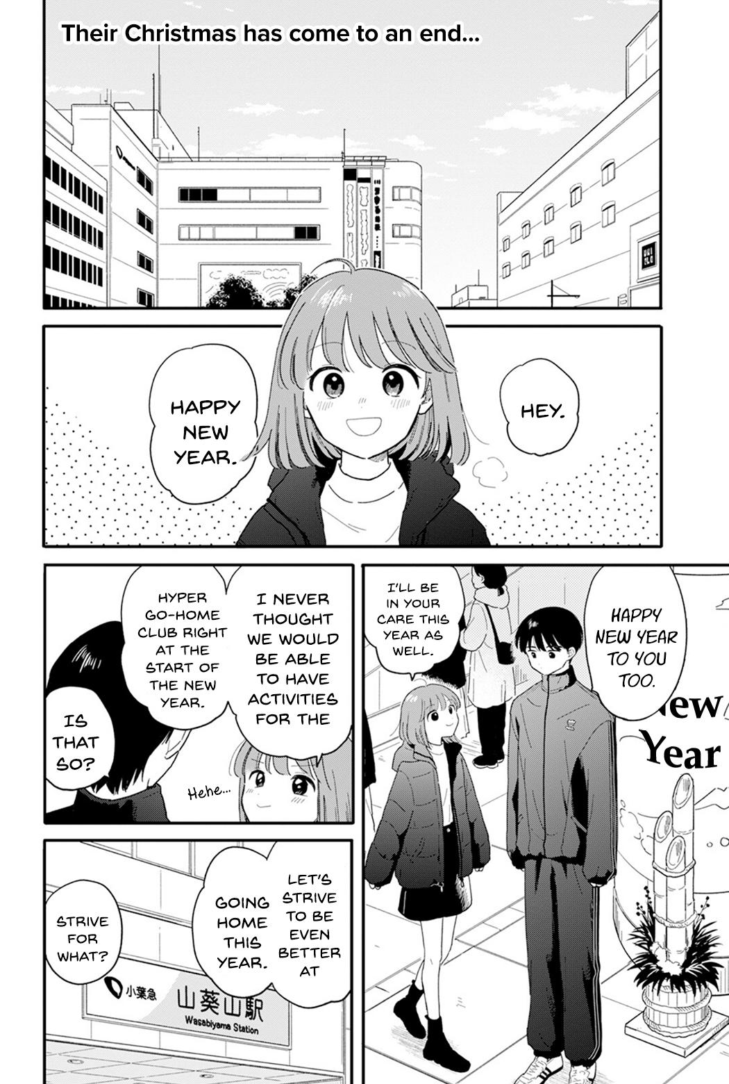 Houkago Kitaku Biyori Chapter 23 2