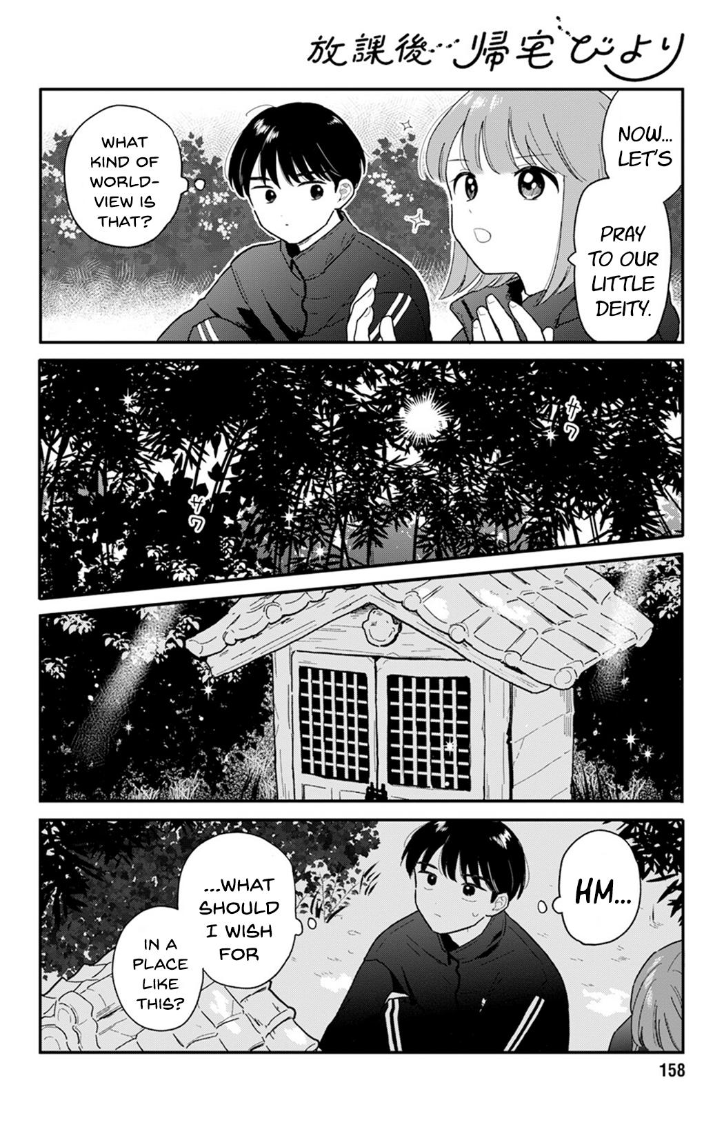 Houkago Kitaku Biyori Chapter 23 10