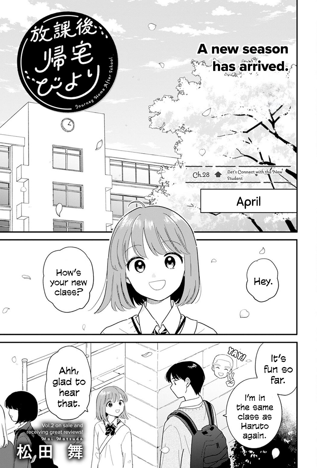 Houkago Kitaku Biyori Chapter 28 1
