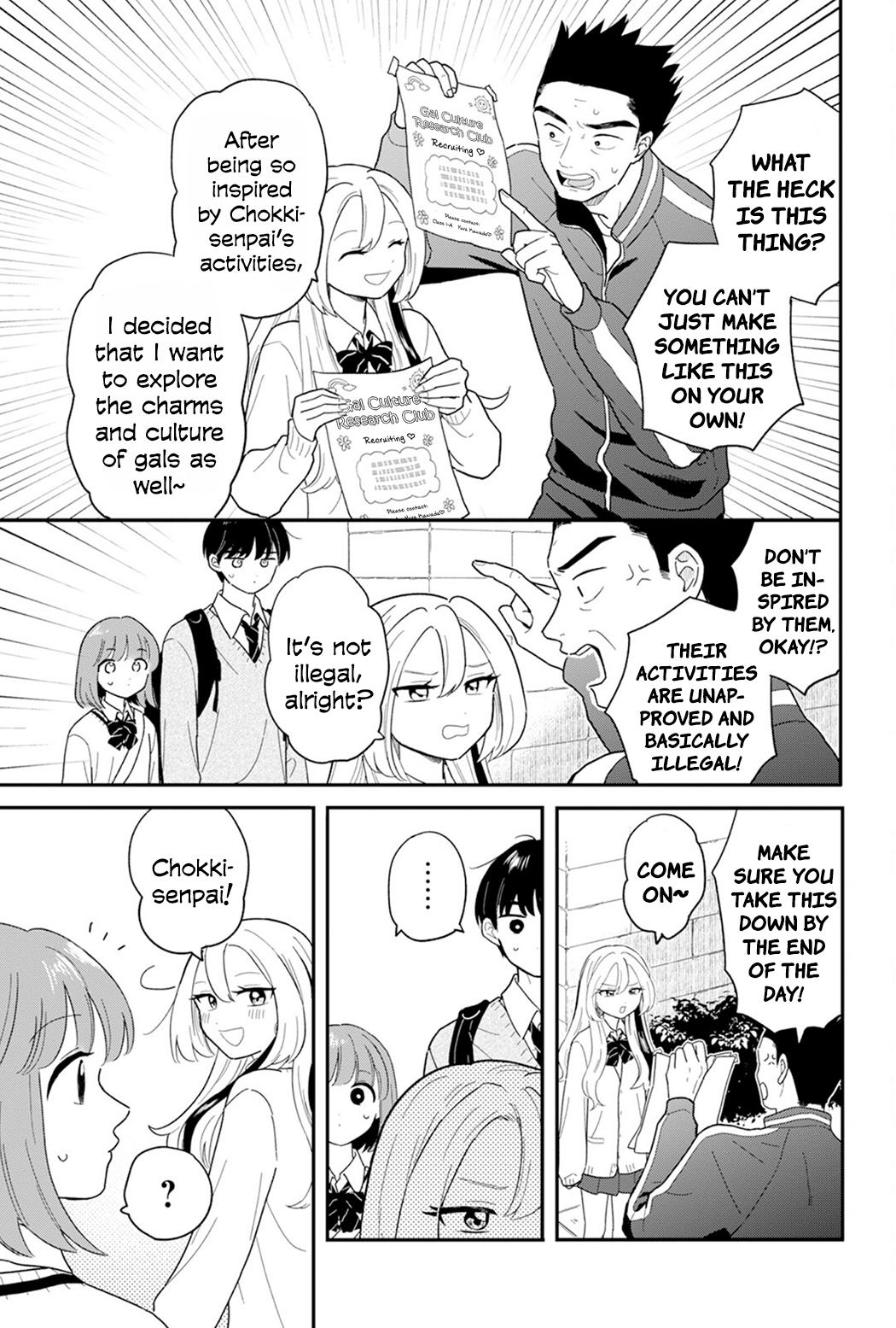 Houkago Kitaku Biyori Chapter 28 17