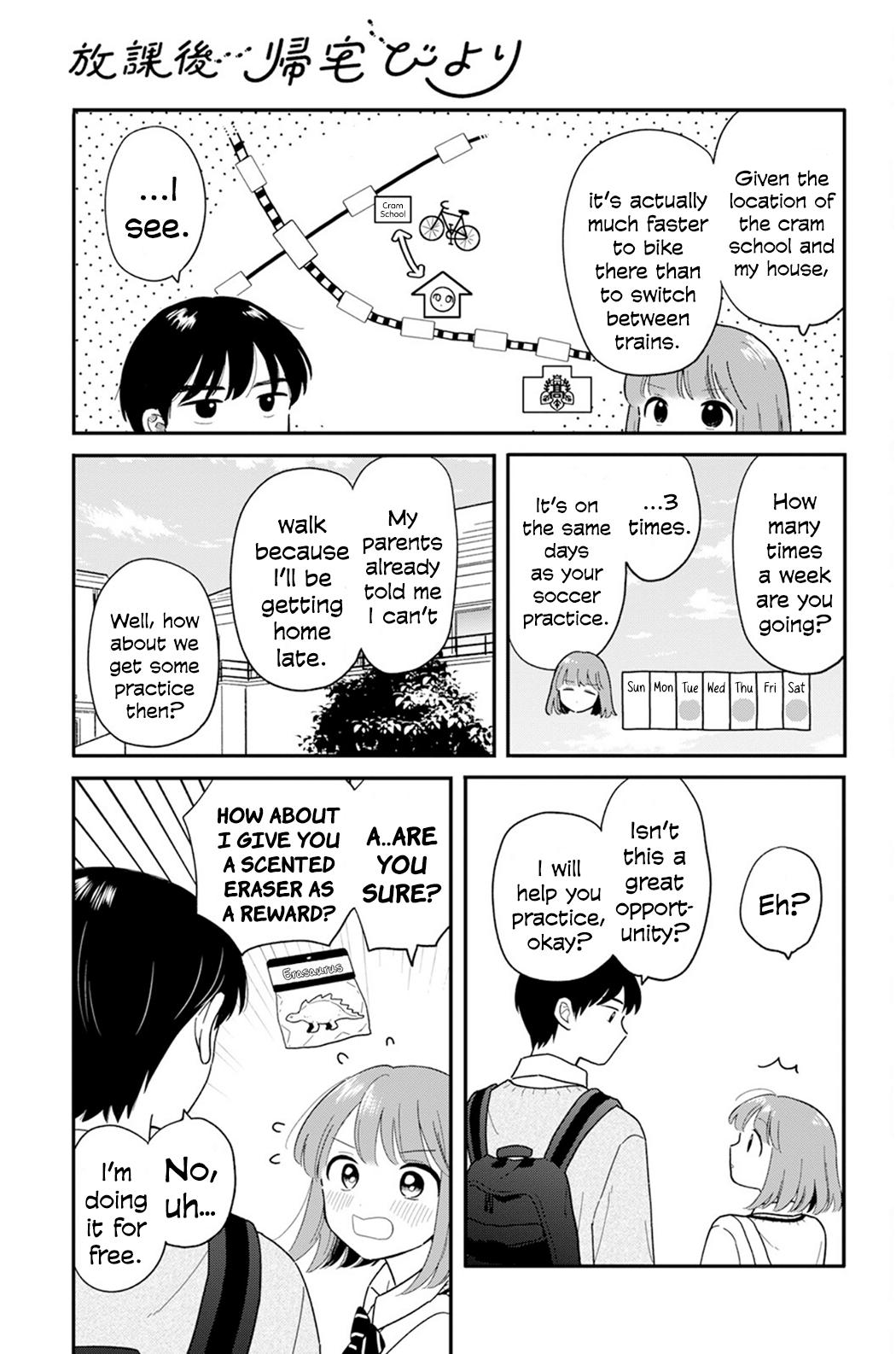 Houkago Kitaku Biyori Chapter 29 3