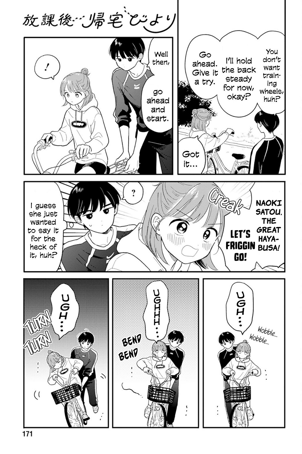 Houkago Kitaku Biyori Chapter 29 5