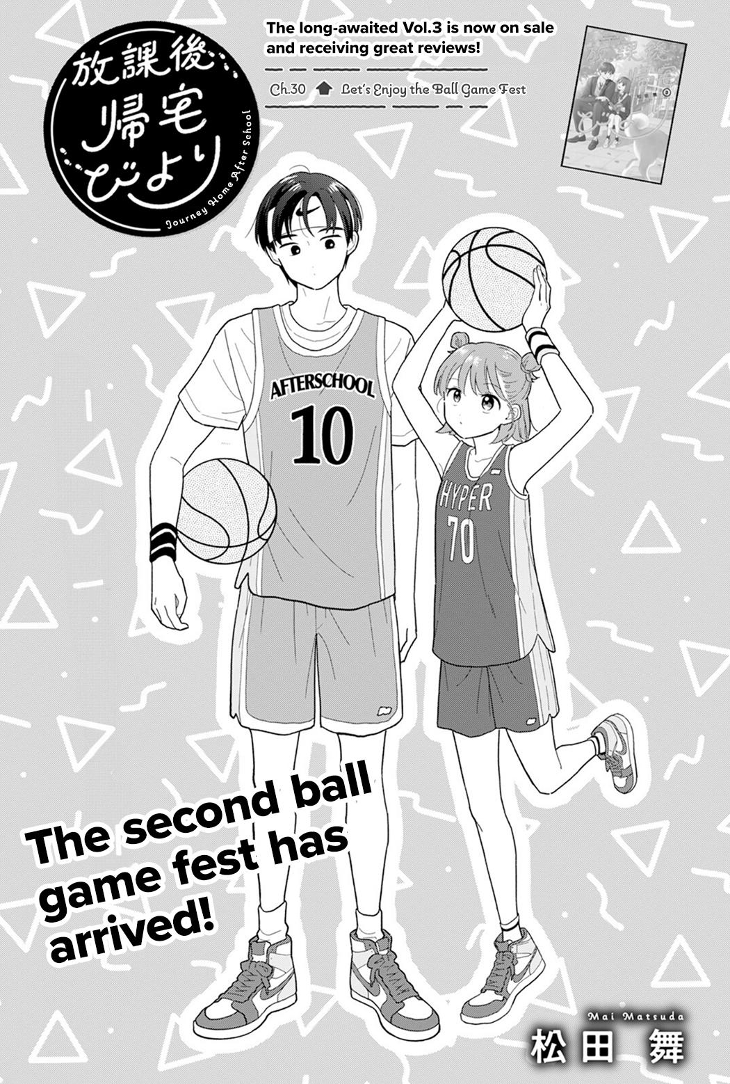 Houkago Kitaku Biyori Chapter 30 1