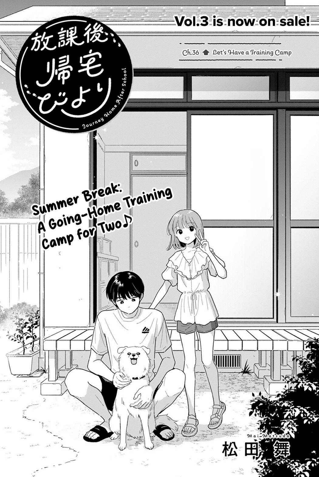 Houkago Kitaku Biyori Chapter 36 1