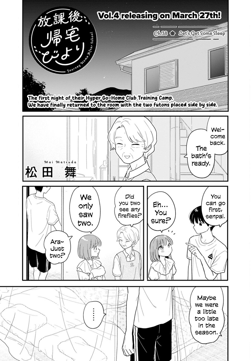 Houkago Kitaku Biyori Chapter 38 1