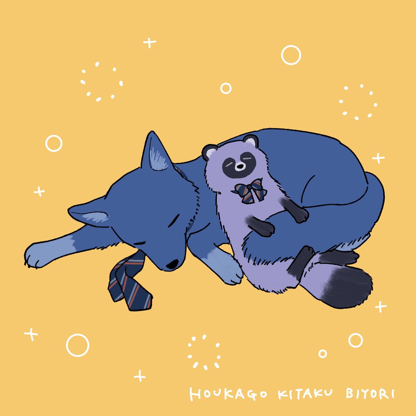 Houkago Kitaku Biyori Chapter 39 19