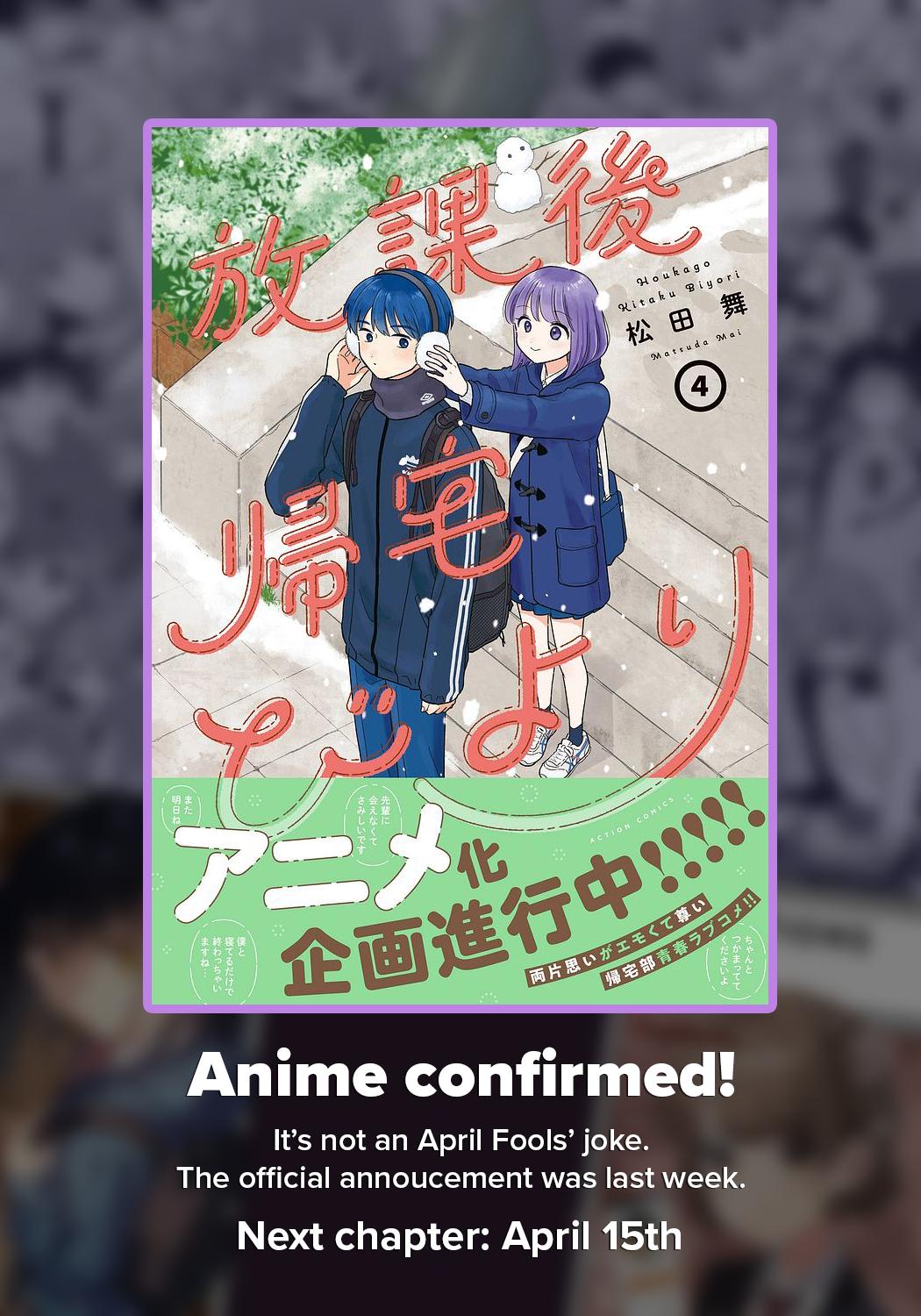 Houkago Kitaku Biyori Chapter 39 20