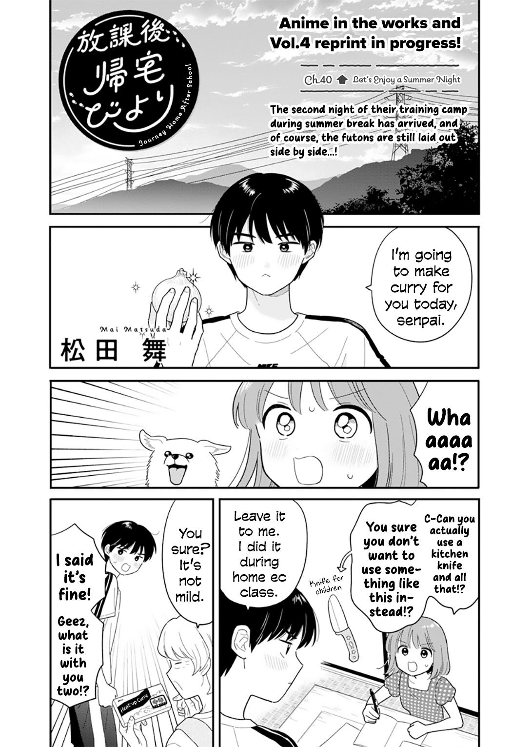 Houkago Kitaku Biyori Chapter 40 1