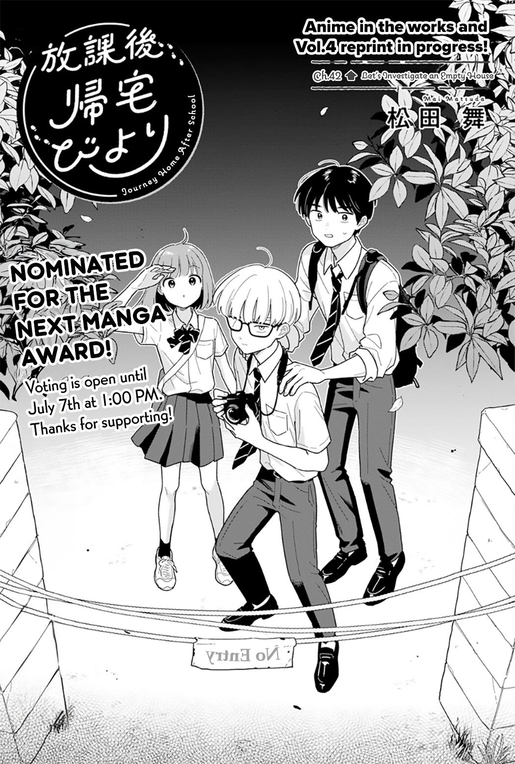 Houkago Kitaku Biyori Chapter 42 1