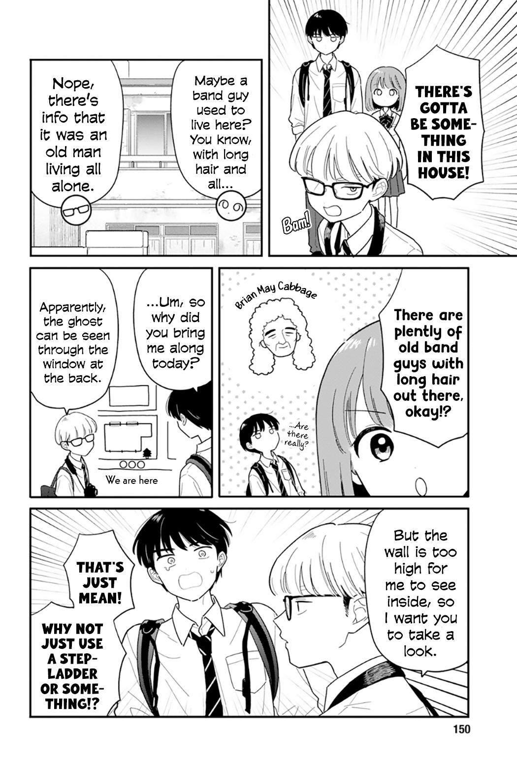Houkago Kitaku Biyori Chapter 42 6