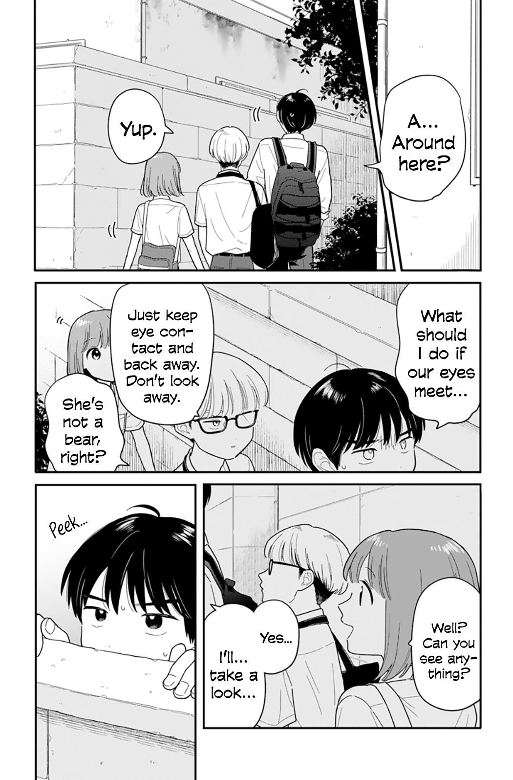 Houkago Kitaku Biyori Chapter 42 7