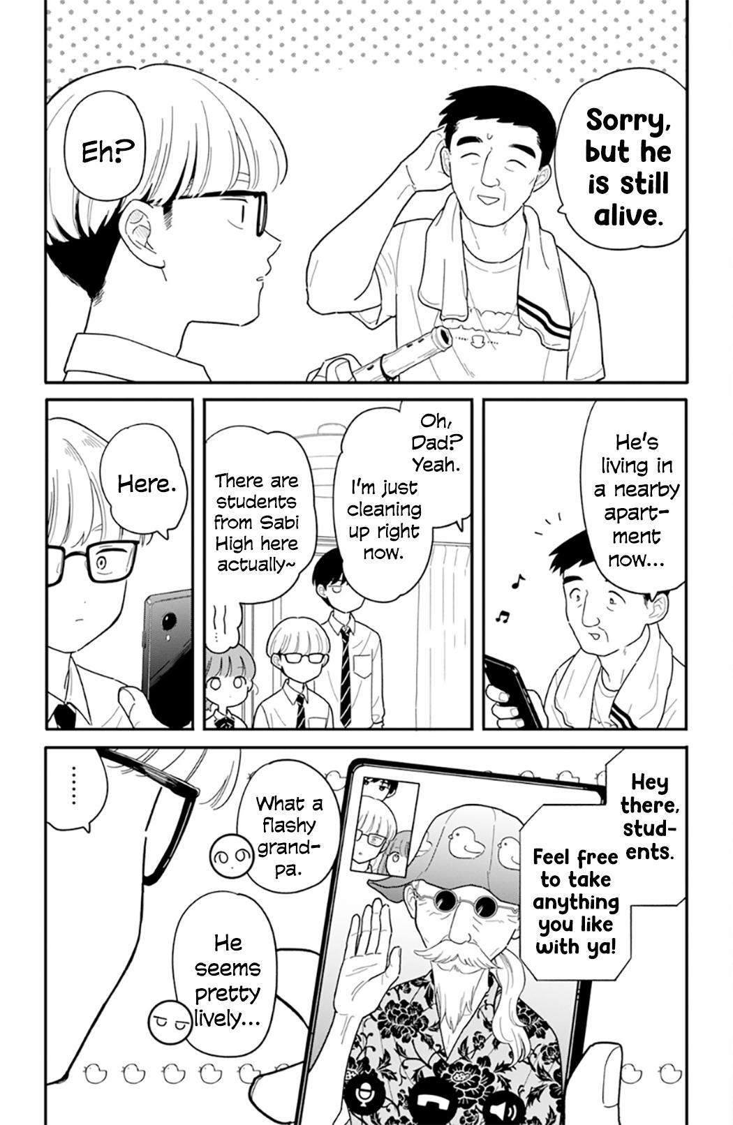 Houkago Kitaku Biyori Chapter 42 13