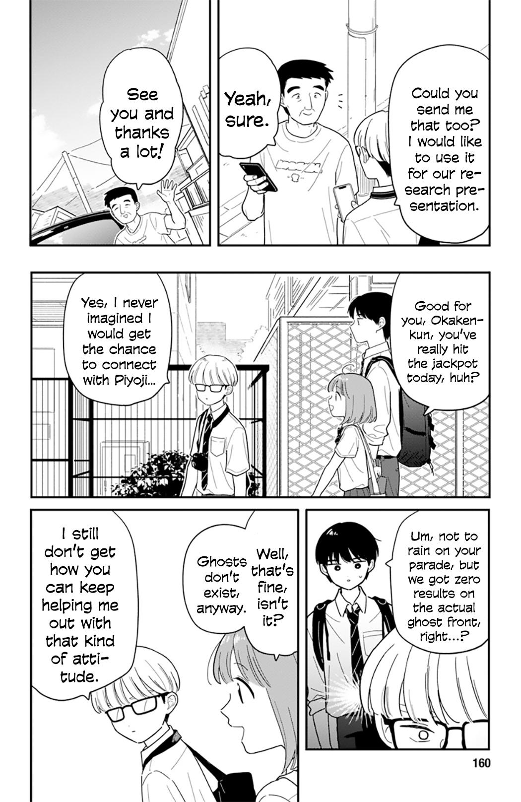 Houkago Kitaku Biyori Chapter 42 16