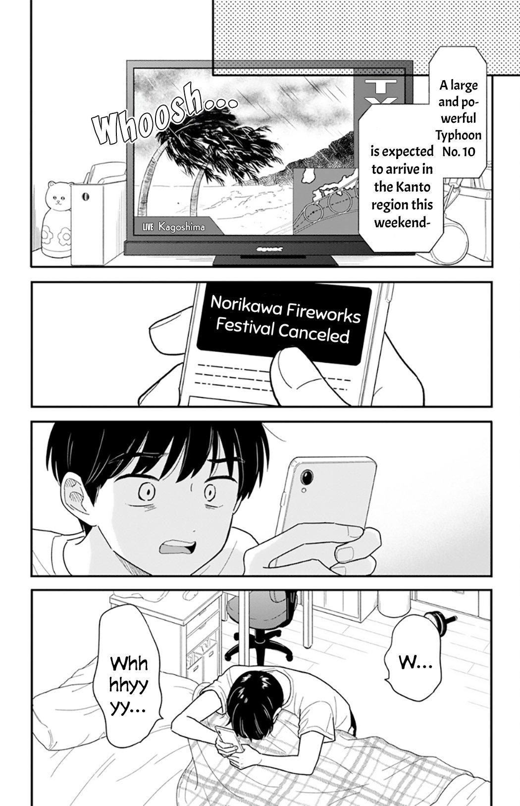 Houkago Kitaku Biyori Chapter 43 5