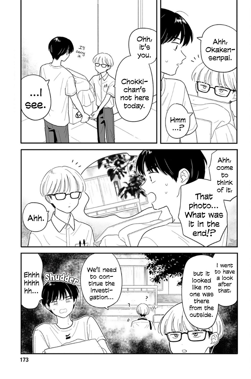 Houkago Kitaku Biyori Chapter 43 9