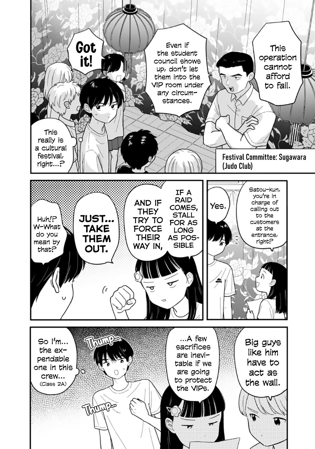 Houkago Kitaku Biyori Chapter 46 2