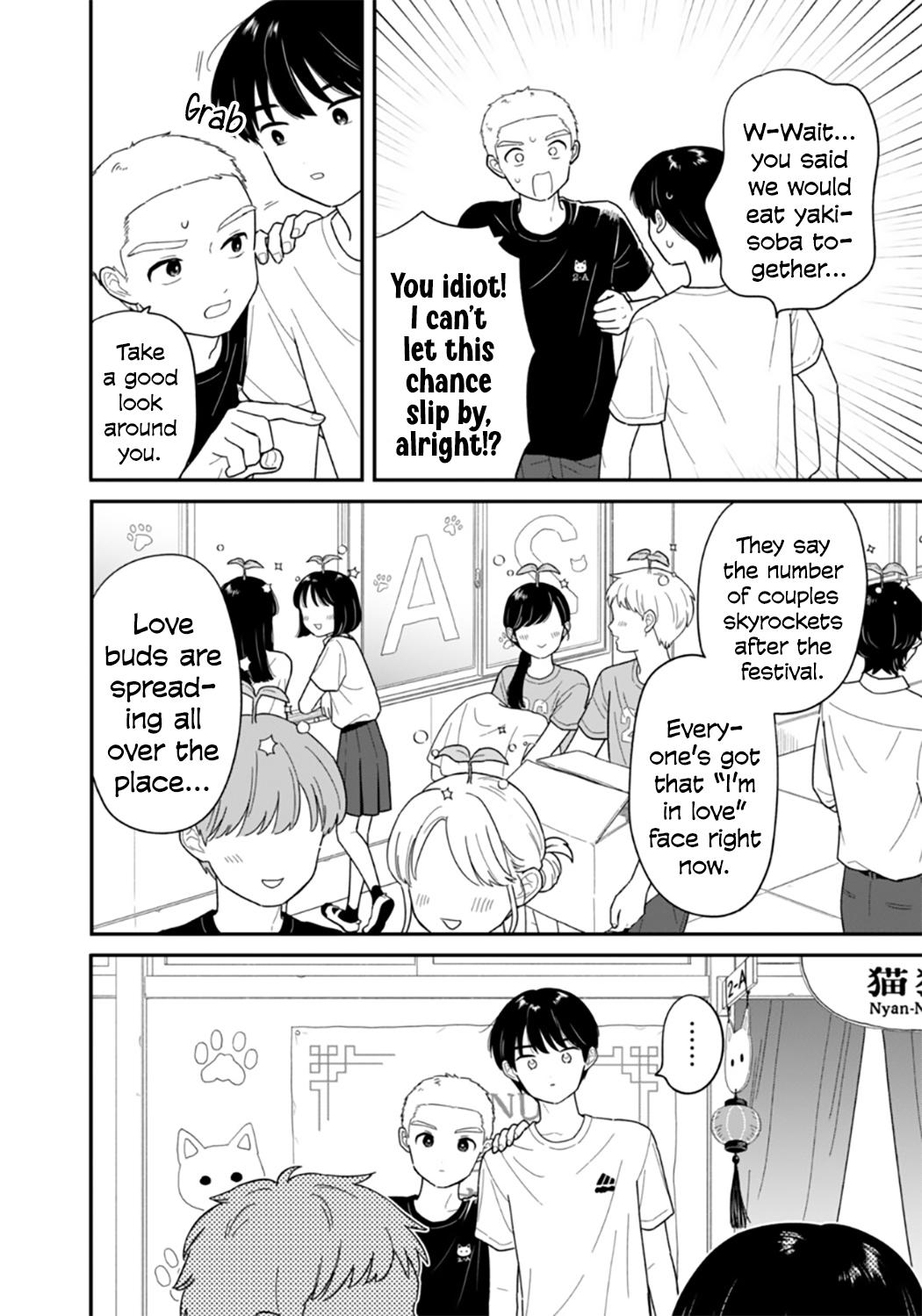 Houkago Kitaku Biyori Chapter 46 4