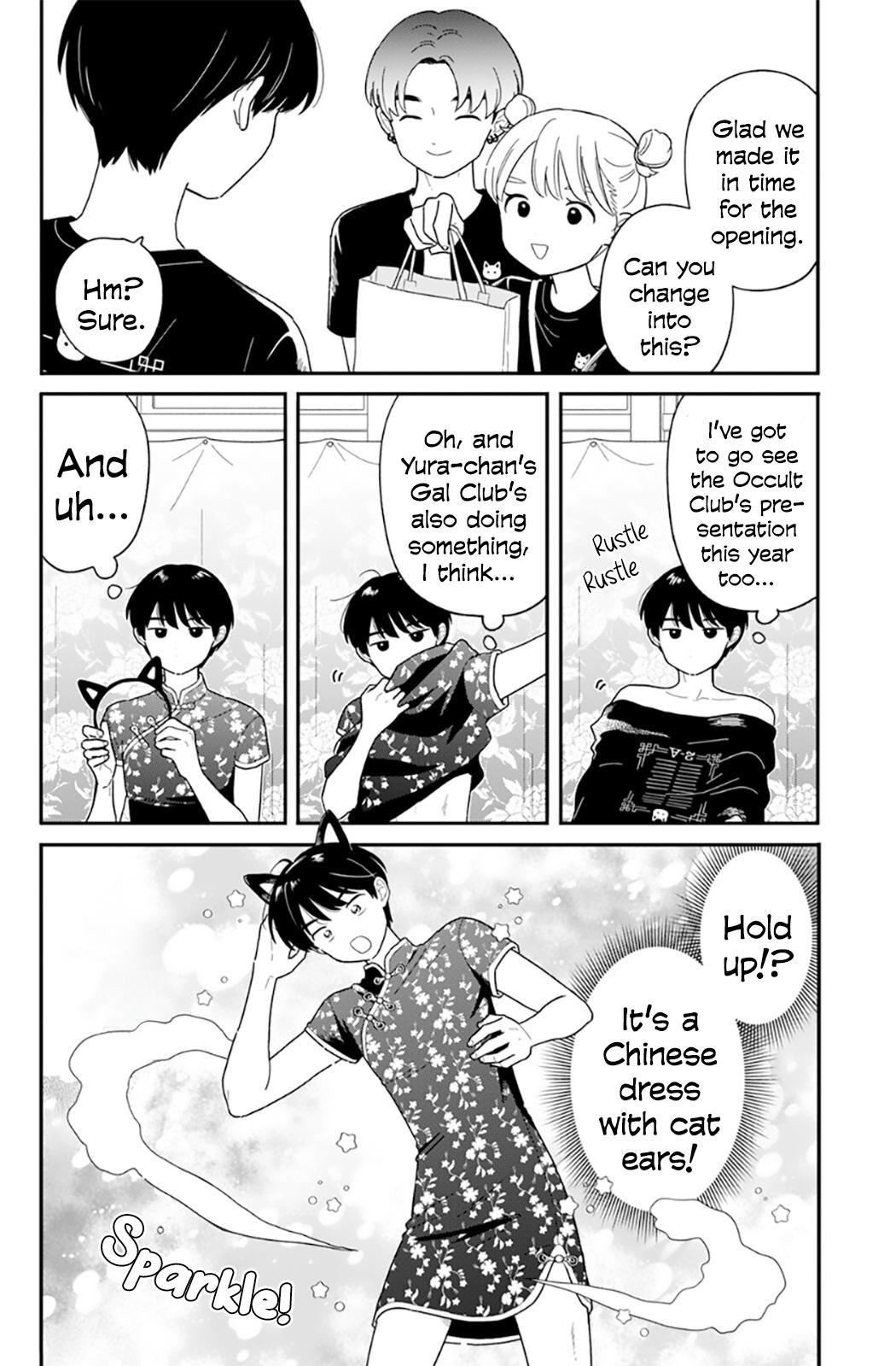 Houkago Kitaku Biyori Chapter 47 2