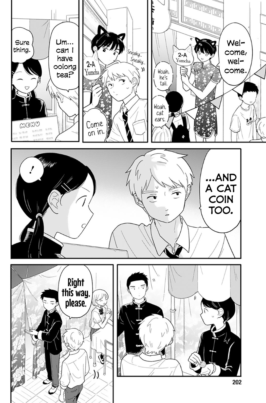 Houkago Kitaku Biyori Chapter 47 4