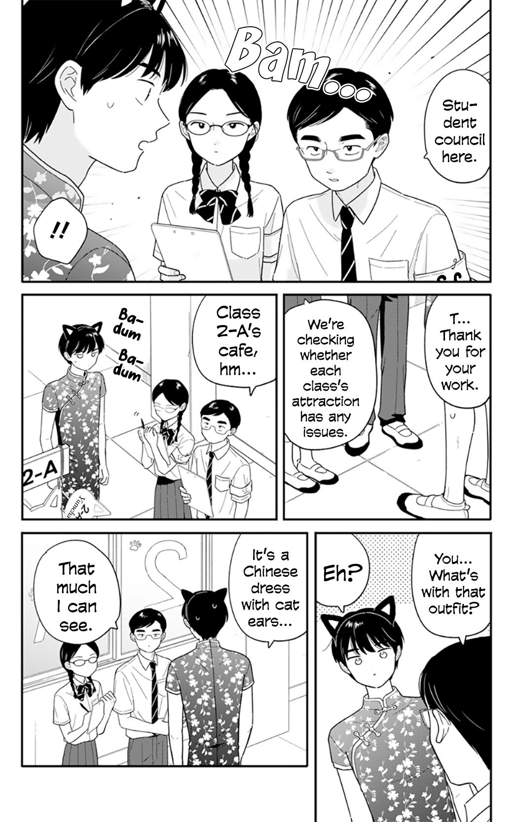 Houkago Kitaku Biyori Chapter 47 6