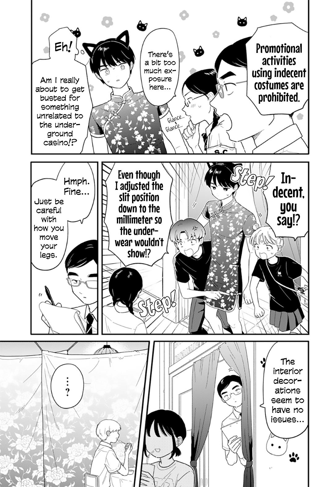 Houkago Kitaku Biyori Chapter 47 7