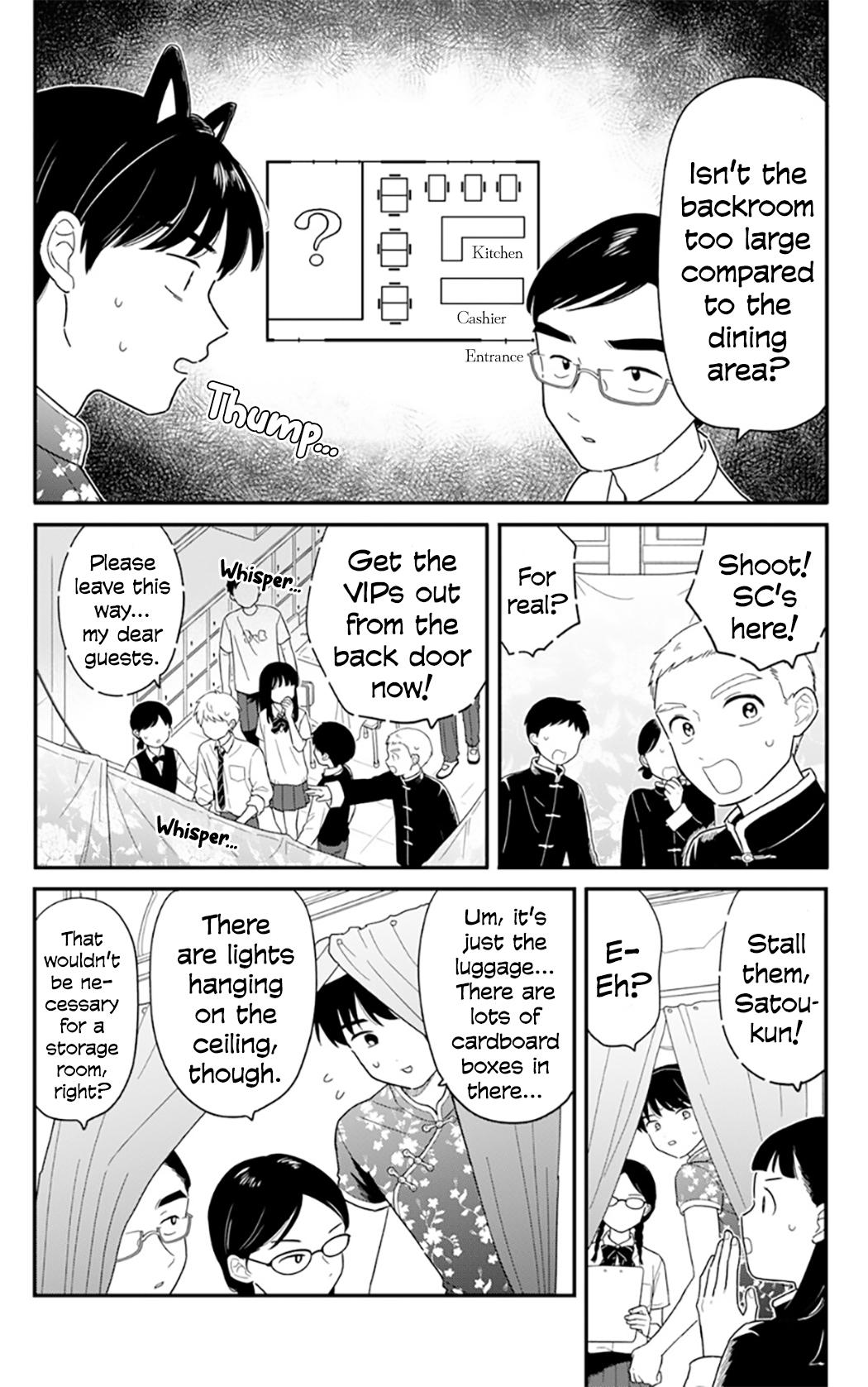 Houkago Kitaku Biyori Chapter 47 8