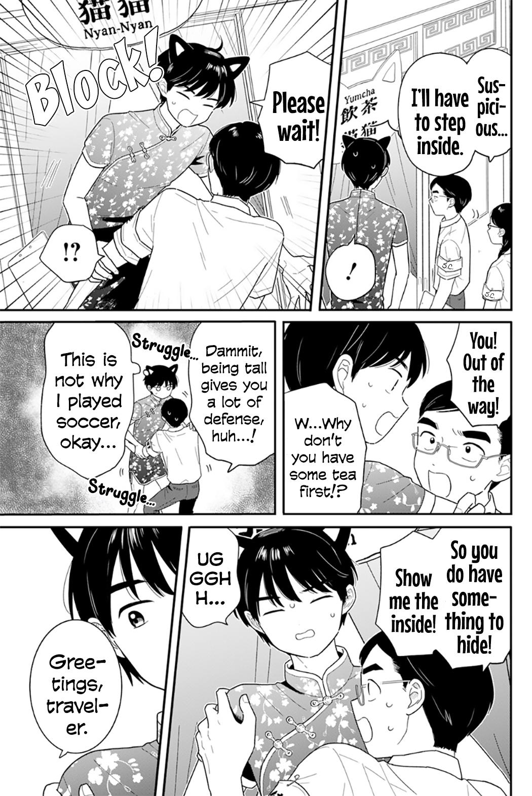 Houkago Kitaku Biyori Chapter 47 9