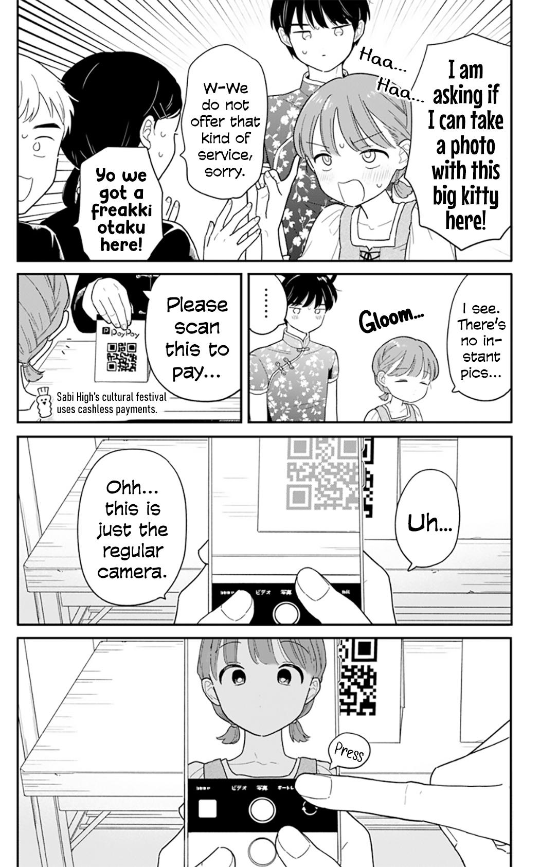 Houkago Kitaku Biyori Chapter 47 14