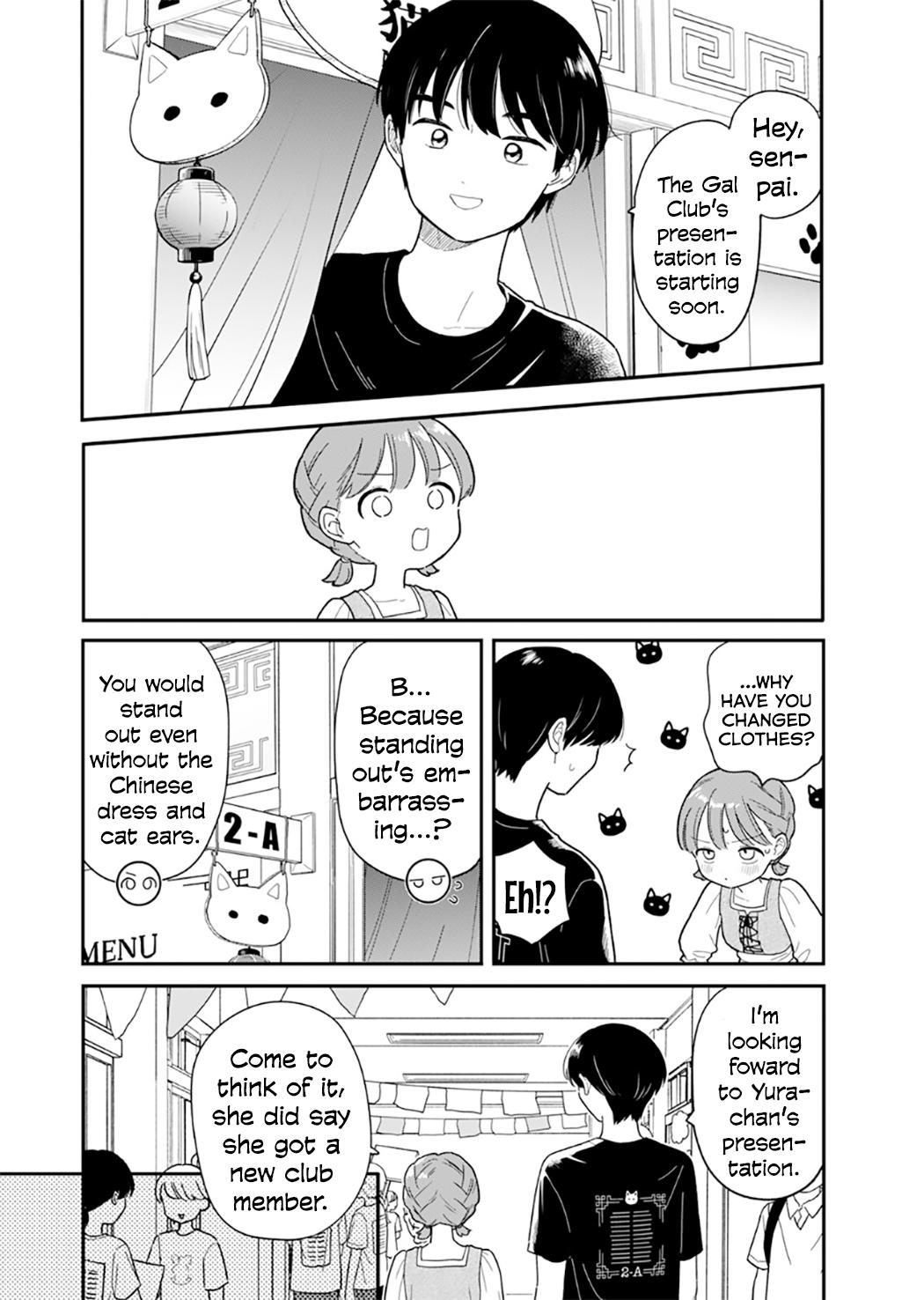 Houkago Kitaku Biyori Chapter 48 4