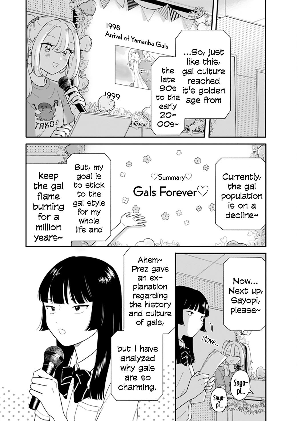 Houkago Kitaku Biyori Chapter 48 6