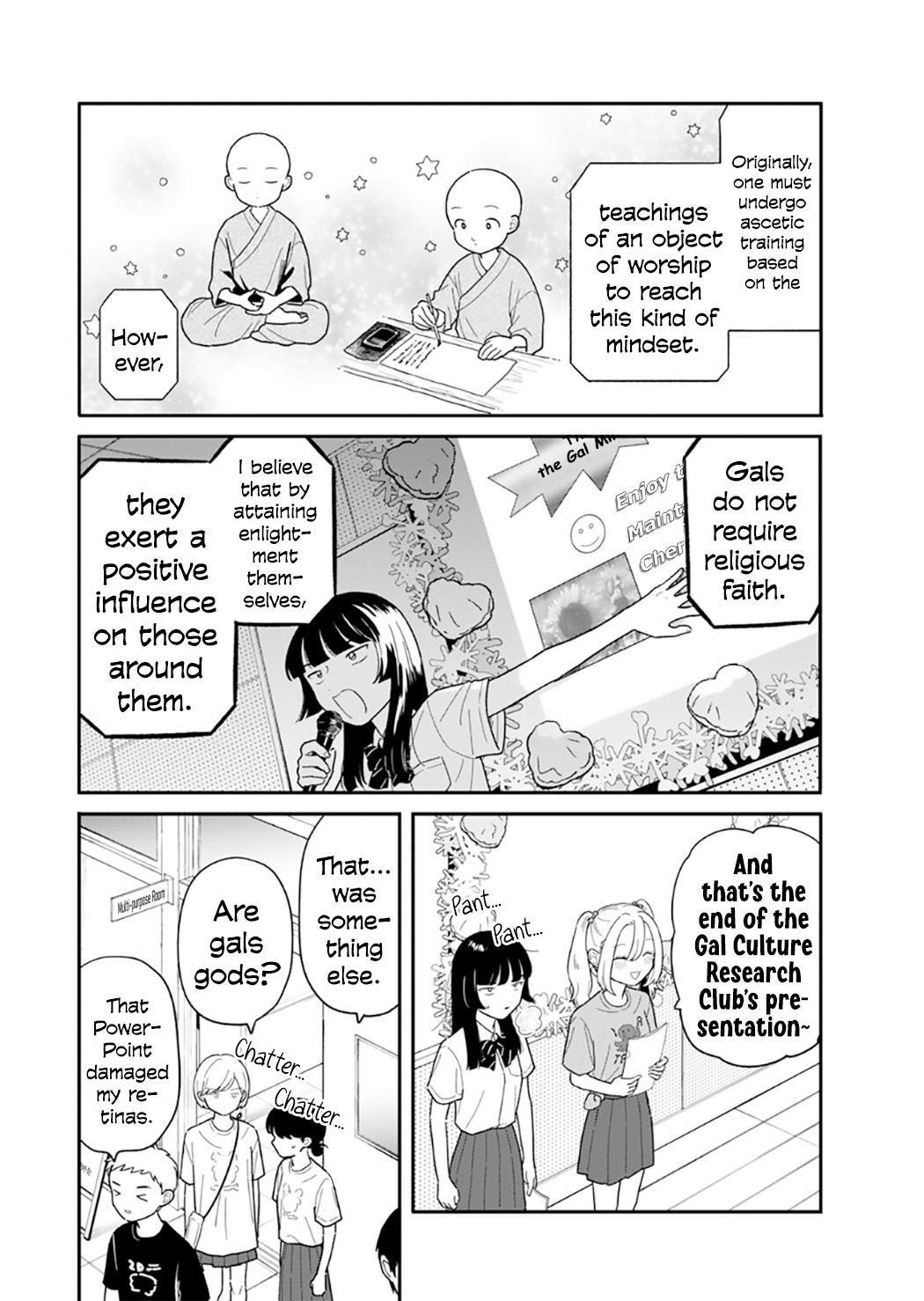 Houkago Kitaku Biyori Chapter 48 10