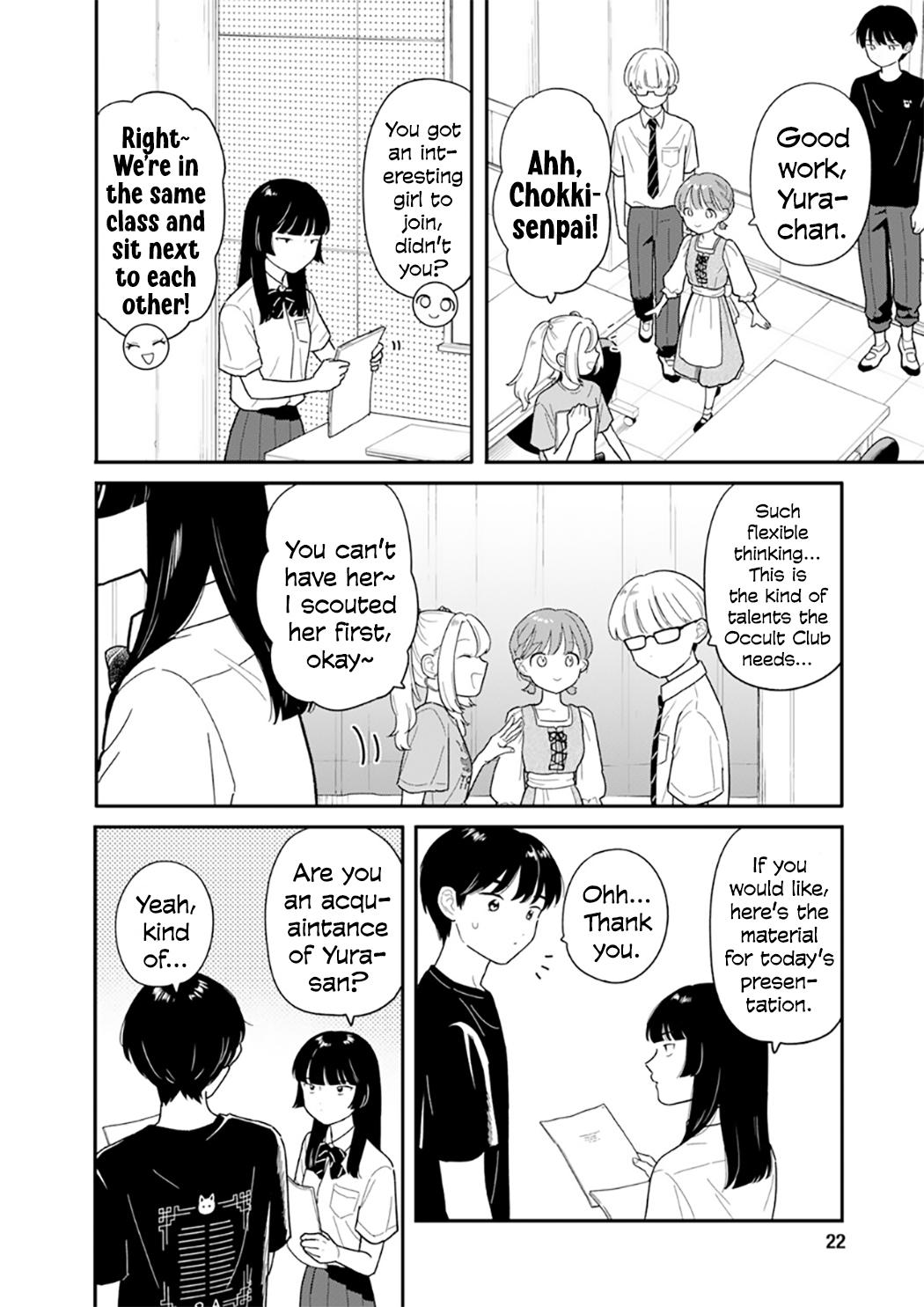 Houkago Kitaku Biyori Chapter 48 11