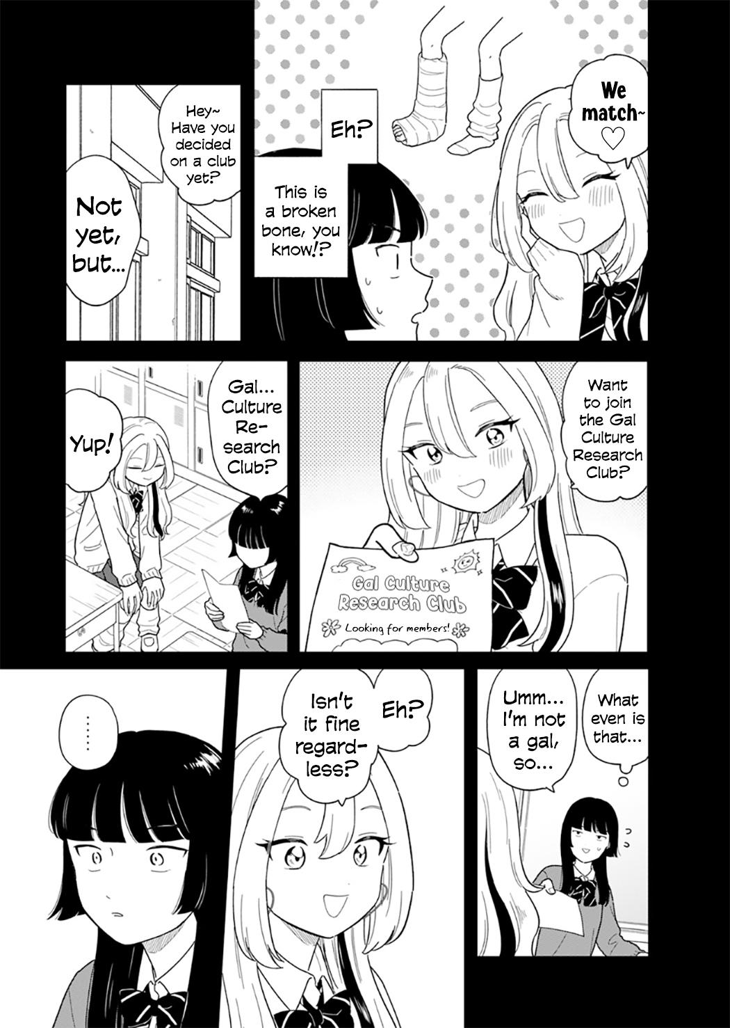 Houkago Kitaku Biyori Chapter 48 14