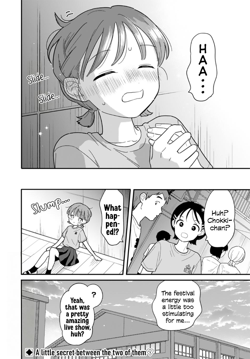 Houkago Kitaku Biyori Chapter 49 16