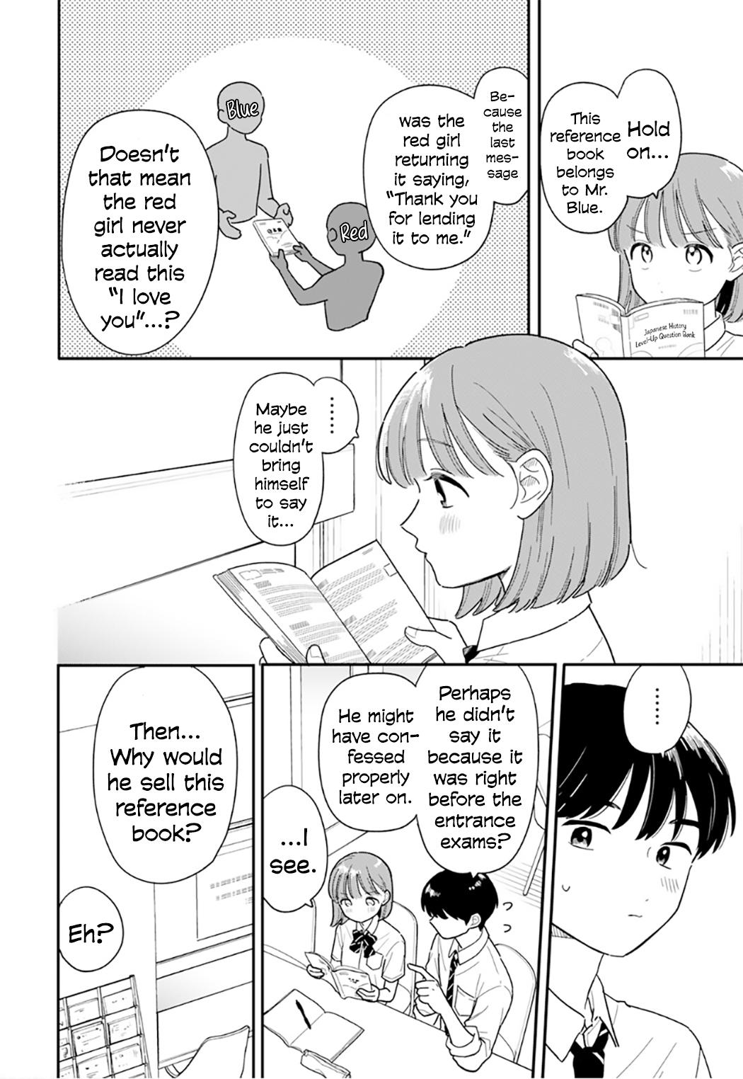 Houkago Kitaku Biyori Chapter 51 12
