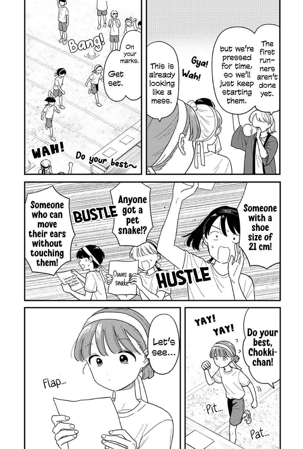 Houkago Kitaku Biyori Chapter 52 10
