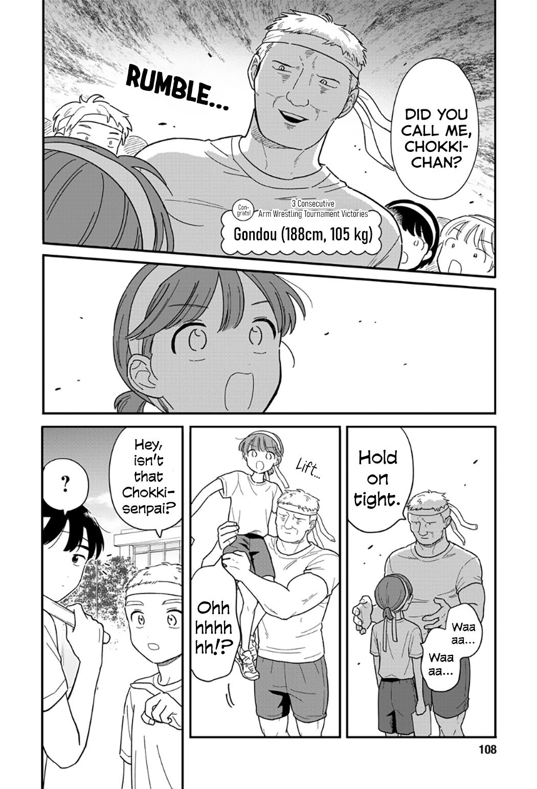 Houkago Kitaku Biyori Chapter 52 12