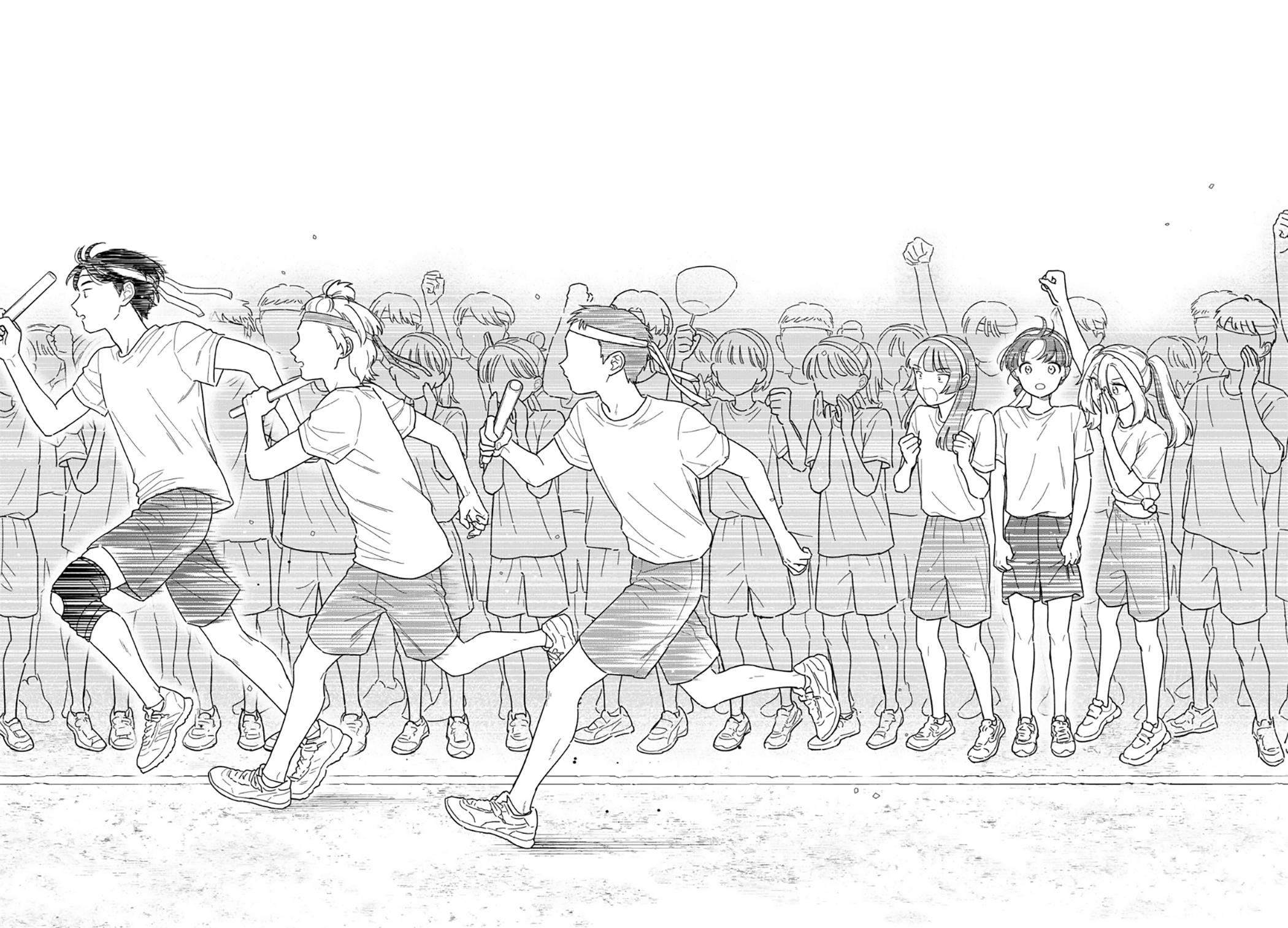 Houkago Kitaku Biyori Chapter 53 14