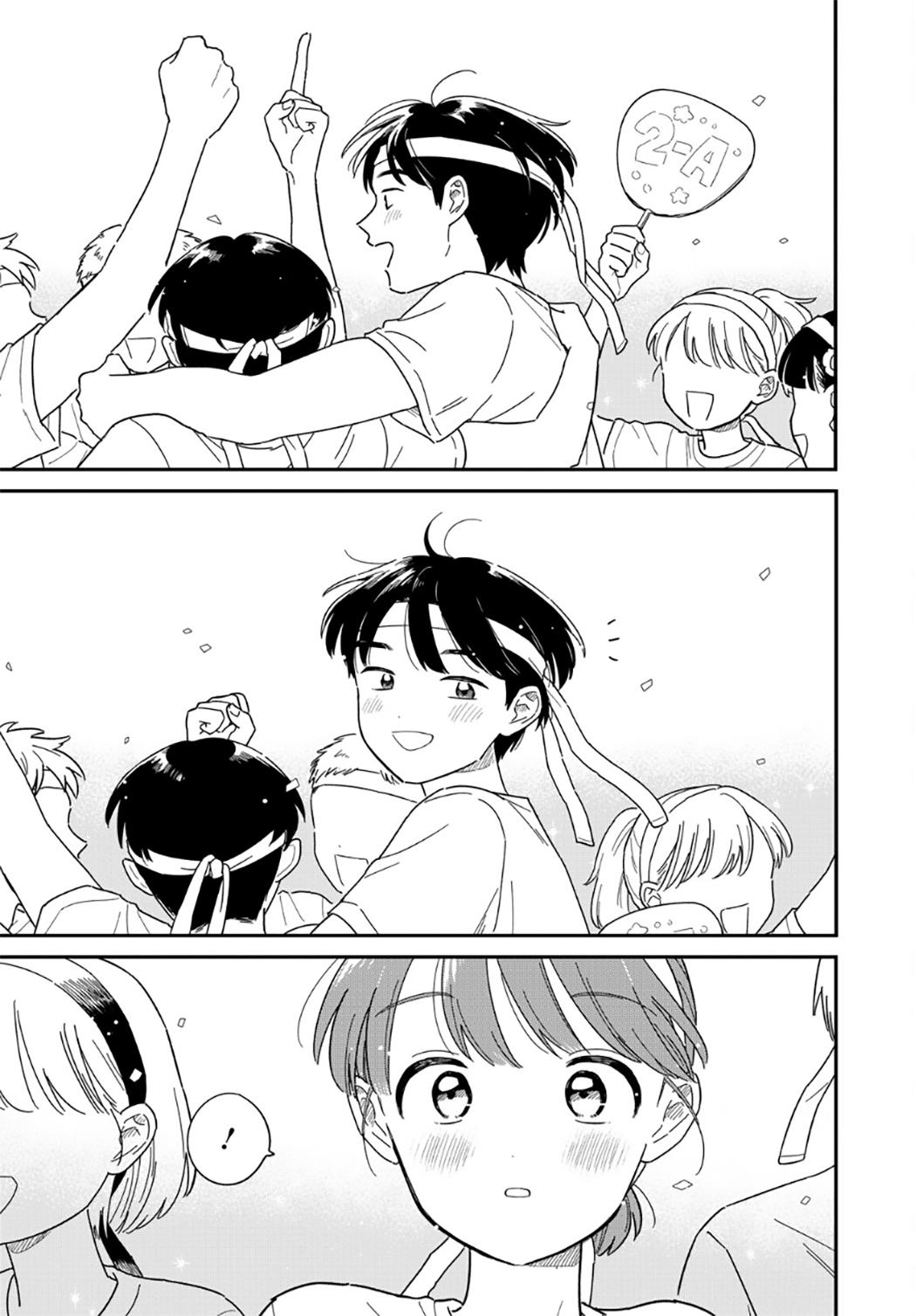 Houkago Kitaku Biyori Chapter 53 18