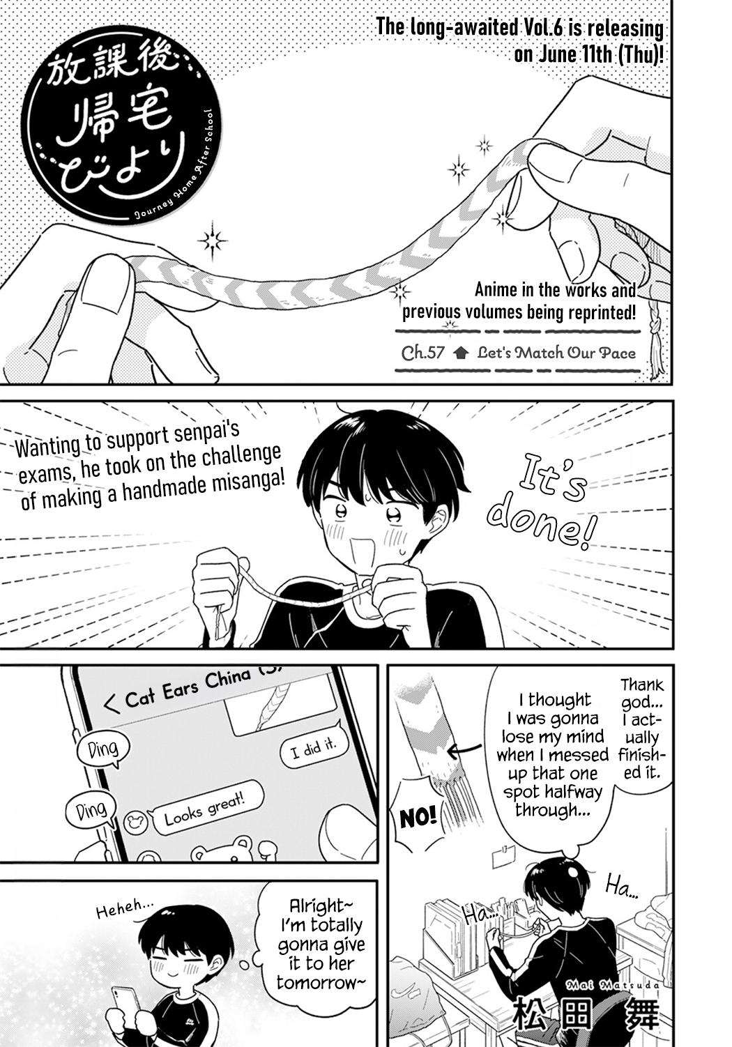 Houkago Kitaku Biyori Chapter 57 1